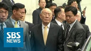 전두환, 결국 광주 법정으로…첫 말은 "이거 왜 이래!" / SBS / 주영진의 뉴스브리핑
