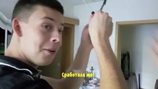 Суровый электрик