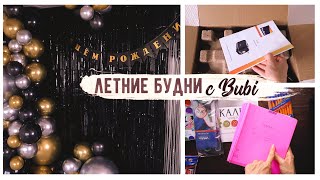 КАК НЕ РАЗОРИТЬСЯ В ПРОЦЕССЕ РЕМОНТА ПОКУПКИ ДЛЯ НОВОЙ КУХНИ И К 1 СЕНТЯБРЯ