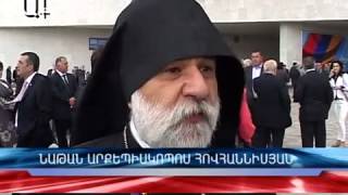 Armenia. Yerevan. 09.04.2013 Serj Sarkisyan inauguration..