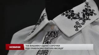 Інтерв'ю бренду Oleshchuk до Дня вишиванки 2016 р.
