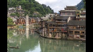 China Rundreise 2018