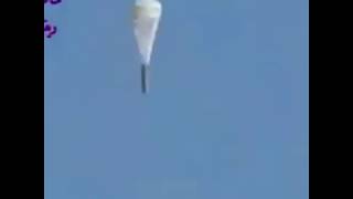 seriya bomb attack with muslim country