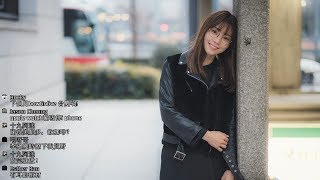 [HowtinLive] 訪問: 社會動蕩中點做教會牧者 / 夫人信箱: 李總失戀 越過悲傷