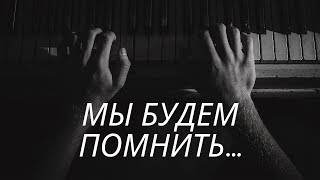 MINECRAFT STORY MODE SEASON 1 EPISODE 4. ГИБЕЛЬ ГЕРОЯ  . #17 ВЫПУСК  CITCAP best