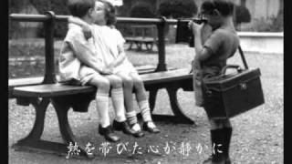 「本気で泣ける歌」　ECHO OF PEACE / Last Story