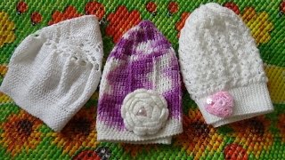Шапочки, беретки крючком и спицами. ( Caps, beretki crochet and knitting. )