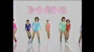 '83 新春かくし芸大会 洋舞 DANCING BOX (むちむちレオタード )