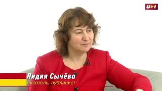 Сначала общество завоевывают чужие идеи, потом – армия