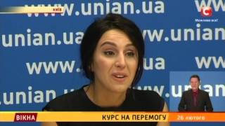 Курс на перемогу: зустріч Джамали із українськими журналістами - Вікна-новини - 26.02.2016