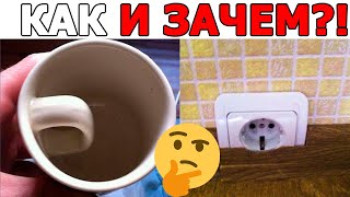55 ошибок строителей и дизайнеров, от которых хочется смеяться и плакать???? Часть 2