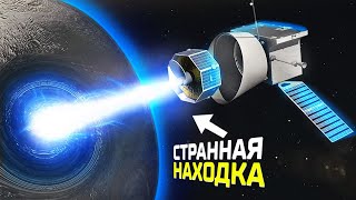Новое потрясающее открытие космического корабля БепиКоломбо - странные борозды на Меркурий