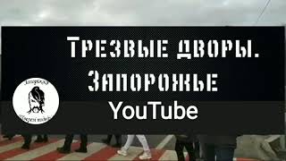 Противники коалинового карьера перекрыли трассу М-18 в селе Михайловна