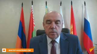 Прямая трансляция Sputnik Армения