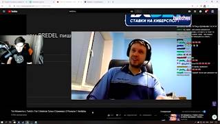 Лучшие моменты с Братишкином / Рофл Донаты