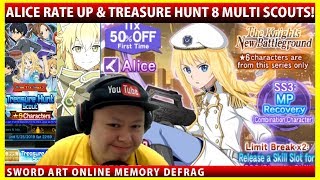 Alice Rate Up & Treasure Hunt Total 8 Multi Scouts !! (SAOMD Memory Defrag)