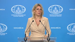 Предвзято и тенденциозно – Захарова про доклад Госдепа о контроле над вооружениями