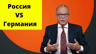 В России, людей, хоты бы, не дурят (Немецкий журналист)