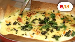 Мексиканский завтрак. Салат гуакамоле | Дежурный по кухне