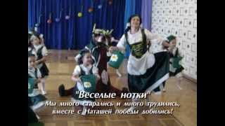 Кружки в детском саду