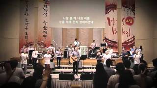 13번트랙 하나님의 나팔소리