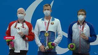Второе золото на Паралимпиаде и новый мировой рекорд! Триумф белорусского пловца Игоря Бокия