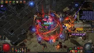 [패스 오브 엑자일] 9등급 (항만) 쌍수철퇴 싸이클론(회오리바람) /  T9 Port Map