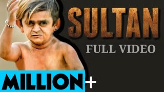 Chotu ka Sultan- Full video II Khandesh Hindi Comedy- khandeshi comedy  सुल्तान पूरा वीडियो II