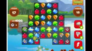 Pirates treasure level 18/Сокровища пиратов уровень 18