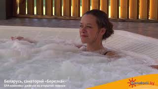 Санаторий Березка - джакузи на открытой террасе, Санатории Беларуси