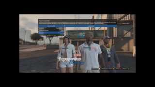 Смешные моменты с Томасом #1 [GTA 5 Online]