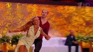 Ледниковый период. Татьяна Навка и Андрей Бурковский – «A Song For You».(01.10.2016)
