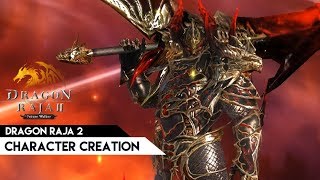 Dragon Raja 2 (KR) - Character creation