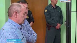 Приговор сотруднику военкомата в Стародубе