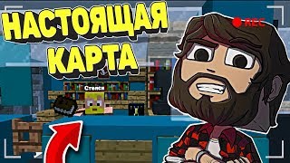 СЛИВАЮ ПРИВАТНУЮ КАРТУ БОМЖА АИДА! ОБЗОР ГОРОДА ВЫЖИВАНИЕ В РОССИИ.
