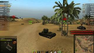 WorldOfTanks кв5 восемь
