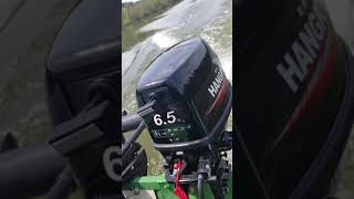 Hangkai 6.5hp