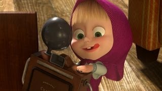 Новые МультФильмы - Мультфильмы - Маша и Медведь - Фотография 9 на 12(Трейлер)