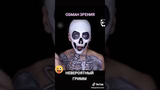 Видео приколы 2020 смех до слез - 153 | ПОПРОБУЙ НЕ ЗАСМЕЯТЬСЯ