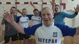 Турнир по мини-футболу памяти А. Барсукова(Взрослые) 2020г. TV.DanilovFilm