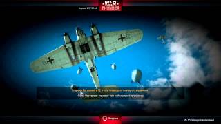 WarThunder бои по низам