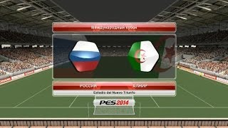 PES 2014 - Симуляция ЧМ 2014 часть 1 (Россия - Алжир)
