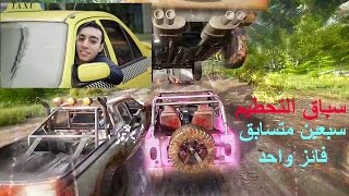 مستقبل العالم متوقف علينا | سباق التحطيم | FlatOut 4: Total Insanity