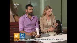 "Восточные сладости" - новый сериал с украинскими и турецкими актерами - Утро - Интер