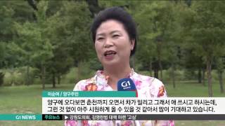 동서고속철..양구관광 '변신'