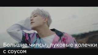 몬스타엑스(MONSTA X) - SHINE FOREVER спешл.стёб. (патеряли макнэ^^)
