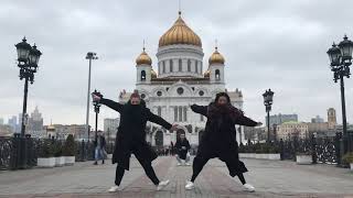 MOSCOU (CITY DANCE CHALLENGE) МОСКОВСКИЙ ГОРОДСКОЙ ТАНЦЕВАЛЬНЫЙ ЧЕЛЕНДЖ