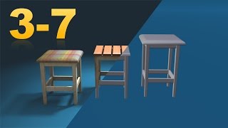 Уроки по Blender. Урок 3-7. Моделинг табуретки, стула.