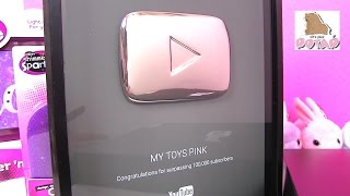 Youtube Silver Play Button Серебряная Кнопка Май Тойс Пинк
