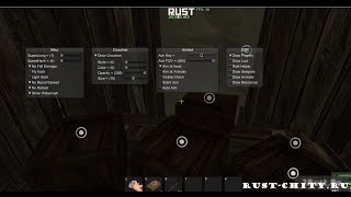Где и как скачать чит на RUST Legacy Titanium v0.01
